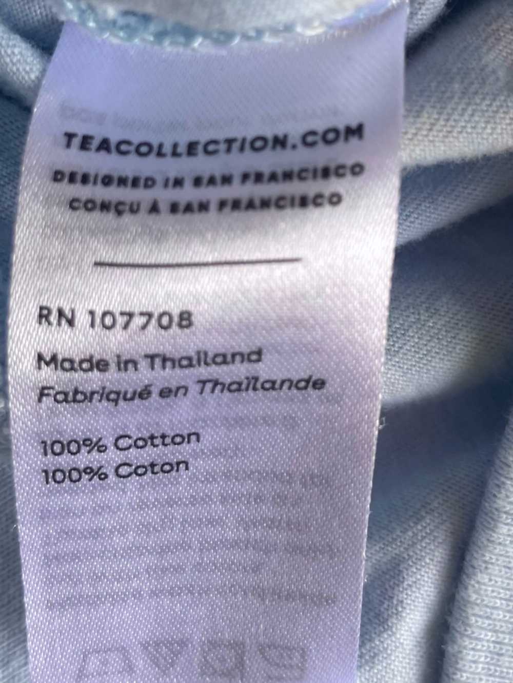 Tea Collection Rainbow Ice Cream Cone Lightweight Sweatshirt, Like New - Picture 9 of 10